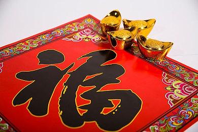 《欢迎来到帕拉迪泽》合作模式预告公布 2月29日正式发售